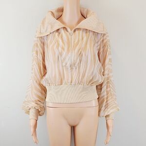 Free People Movement Half Zip Tan Zebra Print Windbreaker